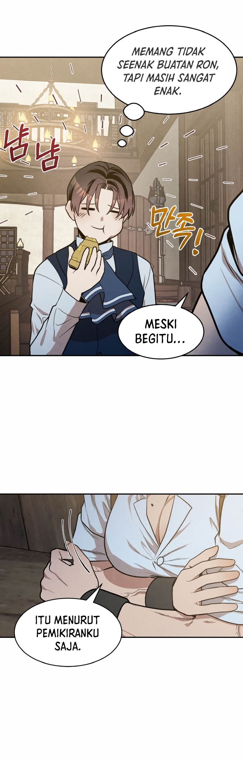 Legendary Youngest Son of the Marquis House Chapter 20 Gambar 44