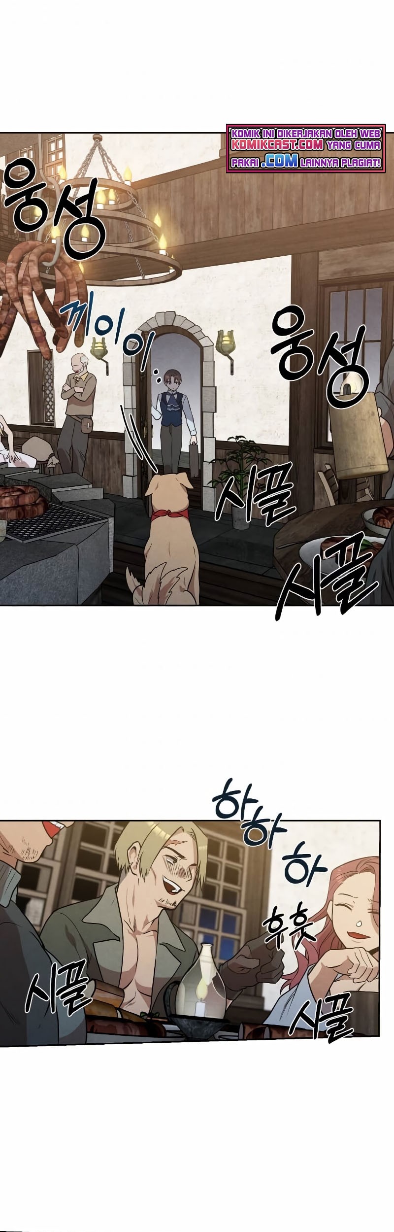 Legendary Youngest Son of the Marquis House Chapter 20 Gambar 6