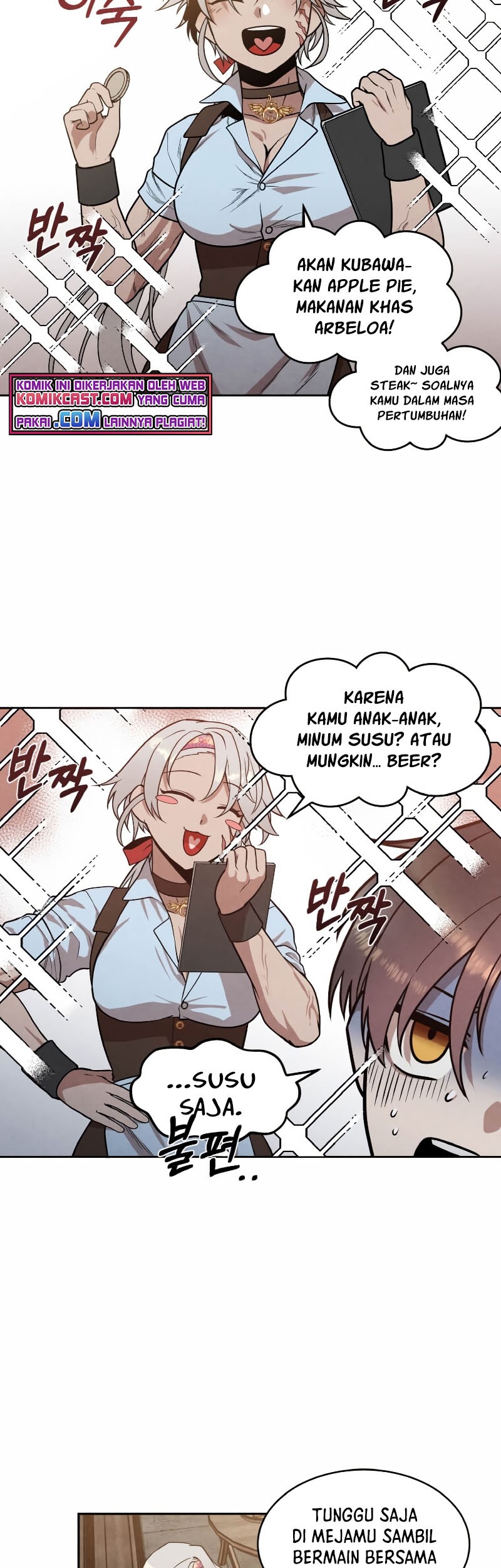 Legendary Youngest Son of the Marquis House Chapter 20 Gambar 12