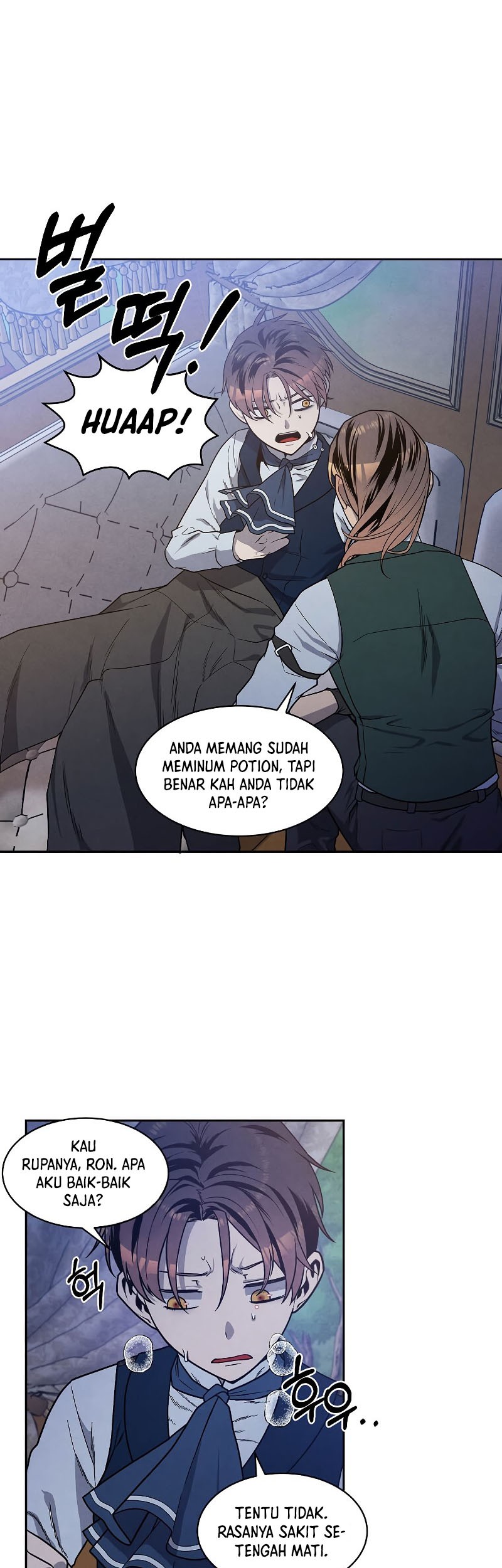 Legendary Youngest Son of the Marquis House Chapter 19 Gambar 4