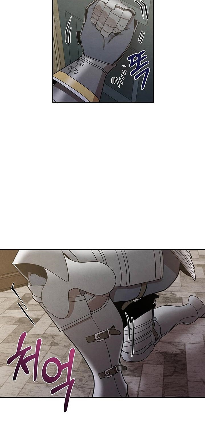 Legendary Youngest Son of the Marquis House Chapter 12 Gambar 15