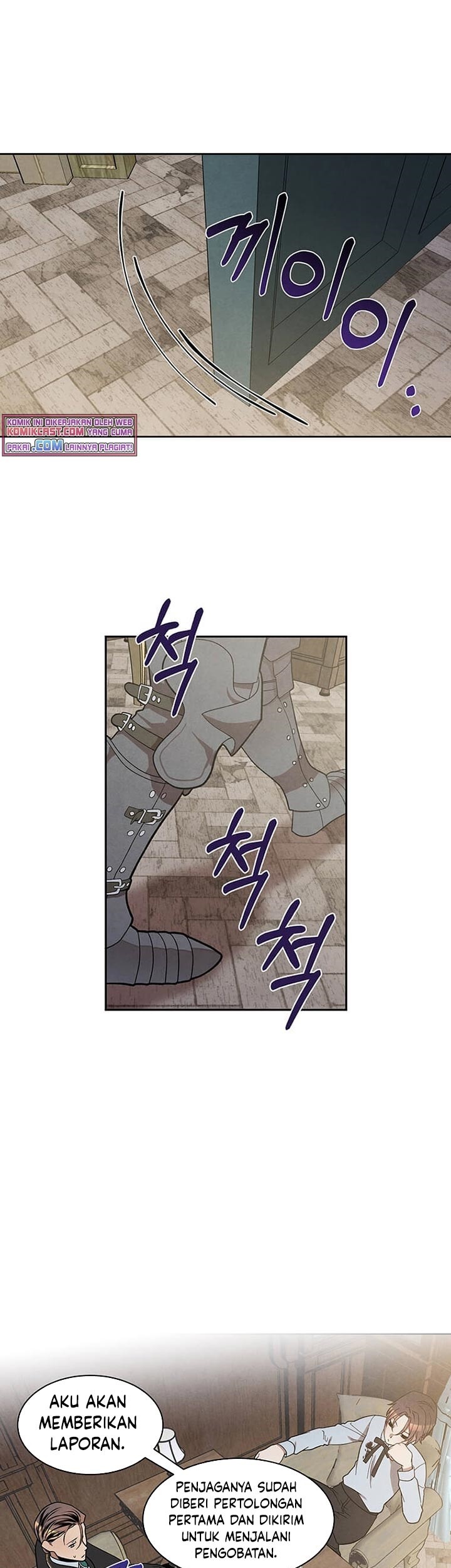 Legendary Youngest Son of the Marquis House Chapter 11 Gambar 35