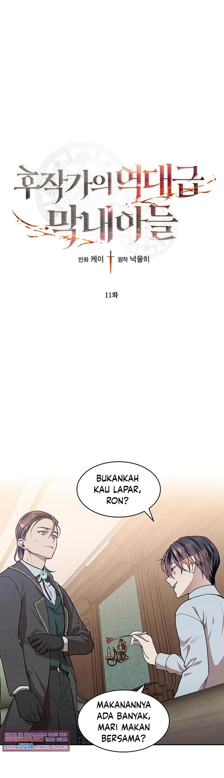 Manhwa Legendary Youngest Son of the Marquis House Chapter 11 gambar nomor 2