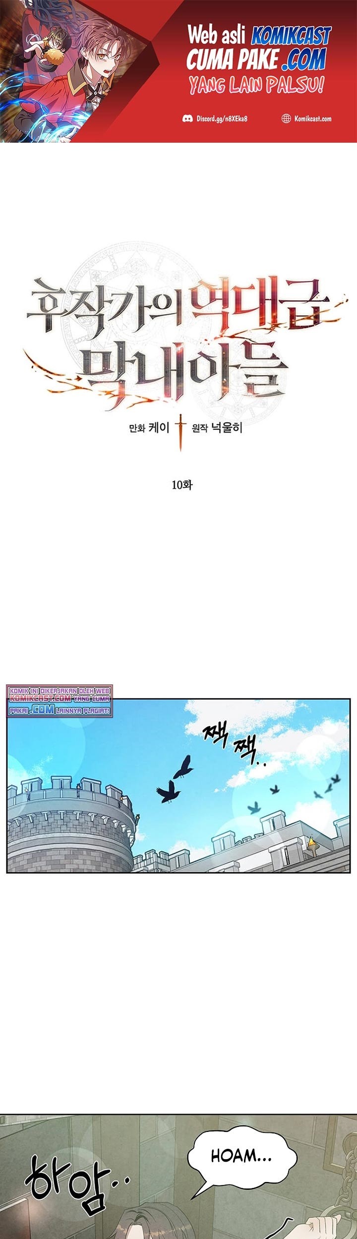 Manhwa Legendary Youngest Son of the Marquis House Chapter 10 gambar nomor 2