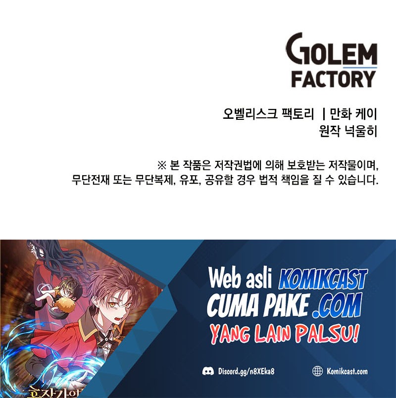 Legendary Youngest Son of the Marquis House Chapter 18 Gambar 47