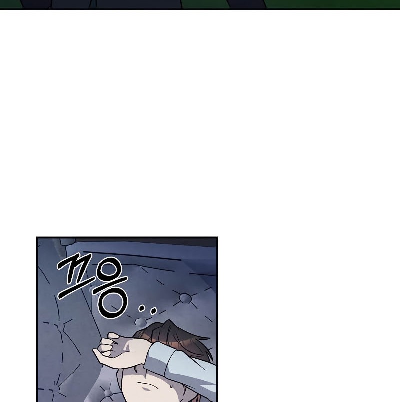 Legendary Youngest Son of the Marquis House Chapter 18 Gambar 39