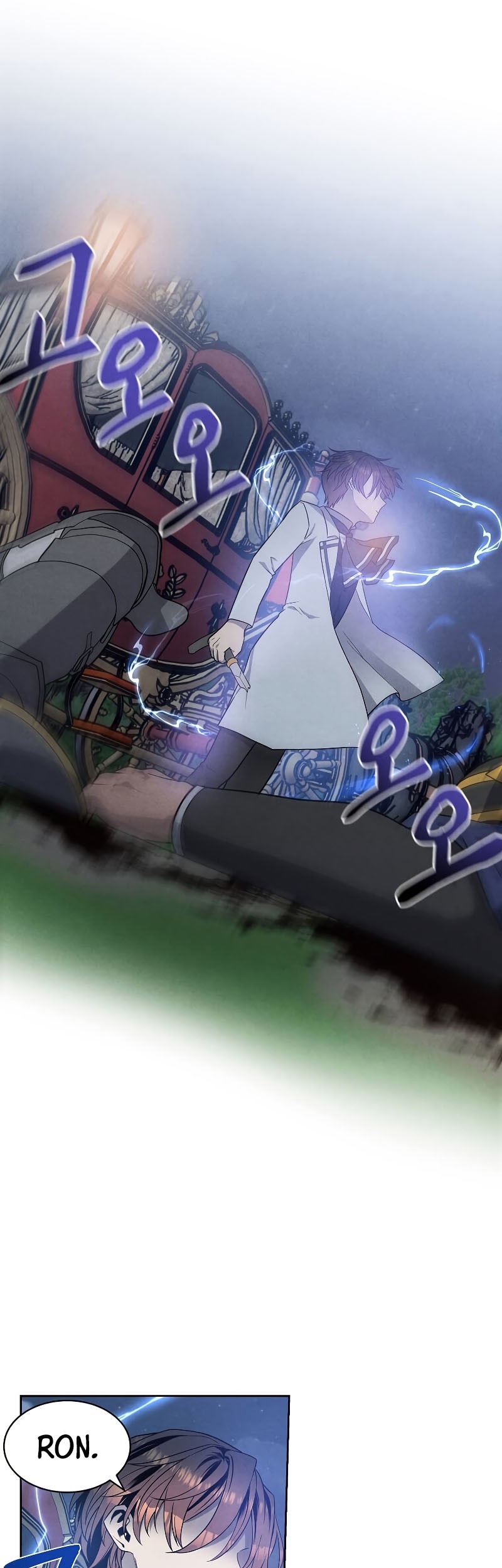 Legendary Youngest Son of the Marquis House Chapter 18 Gambar 4