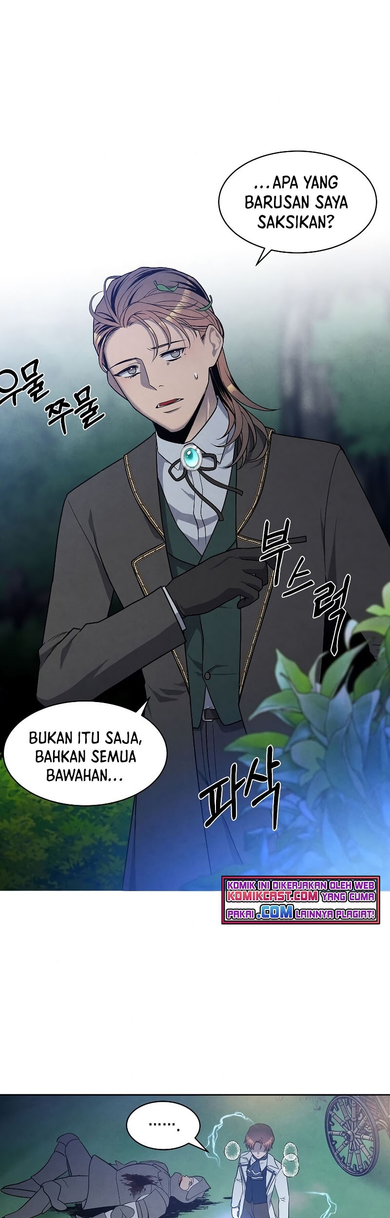 Legendary Youngest Son of the Marquis House Chapter 18 Gambar 6