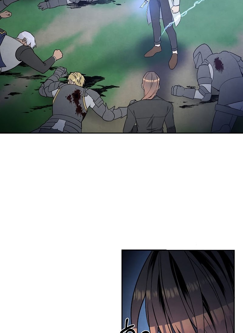 Legendary Youngest Son of the Marquis House Chapter 18 Gambar 7