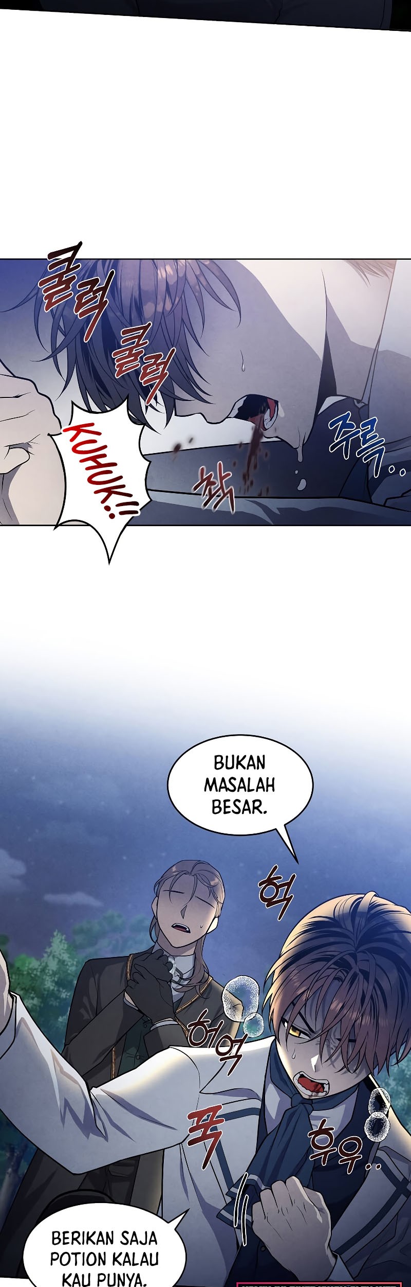 Legendary Youngest Son of the Marquis House Chapter 18 Gambar 12