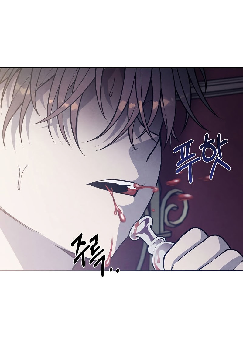 Legendary Youngest Son of the Marquis House Chapter 18 Gambar 15