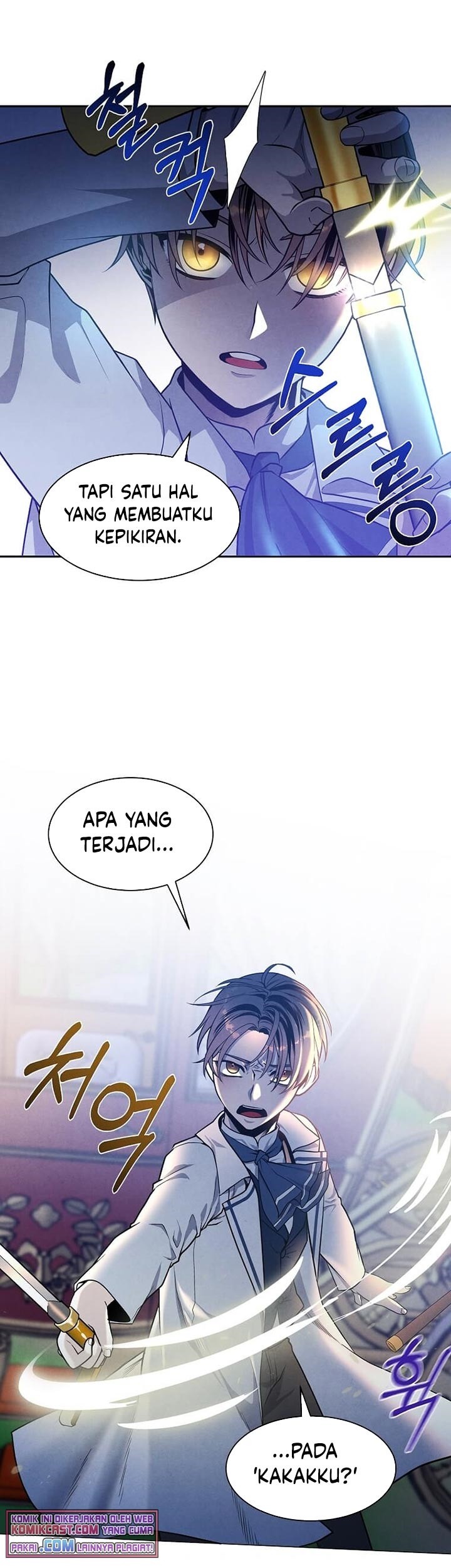 Legendary Youngest Son of the Marquis House Chapter 17 Gambar 26