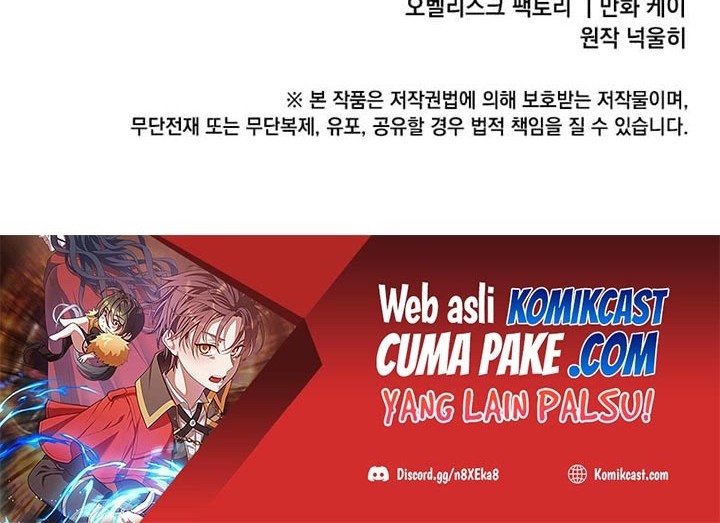 Legendary Youngest Son of the Marquis House Chapter 17 Gambar 45