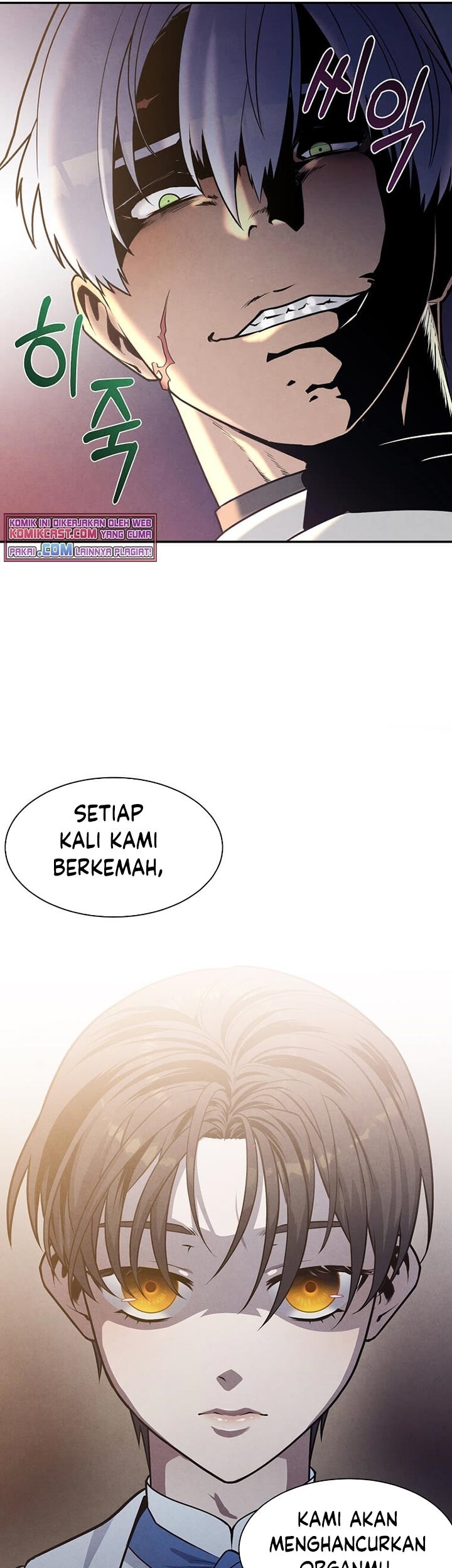 Legendary Youngest Son of the Marquis House Chapter 17 Gambar 12