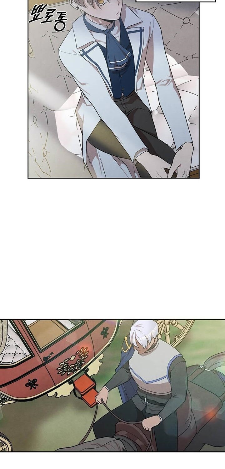 Legendary Youngest Son of the Marquis House Chapter 16 Gambar 23