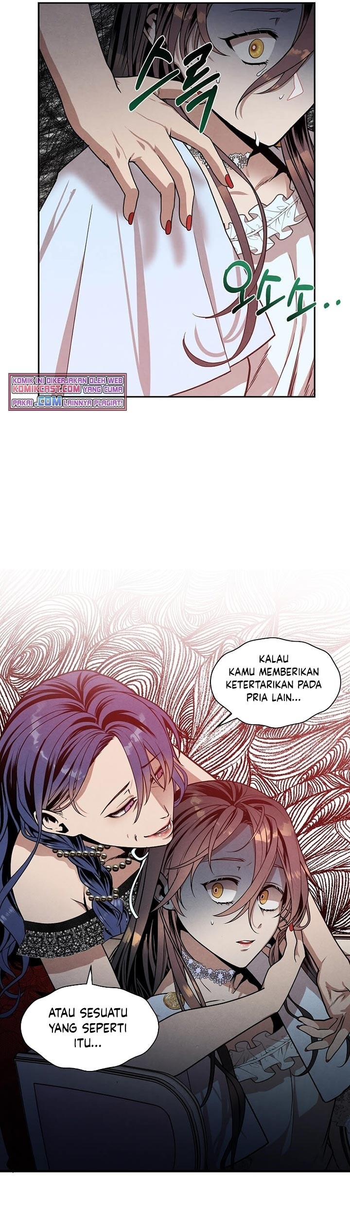 Legendary Youngest Son of the Marquis House Chapter 15 Gambar 12