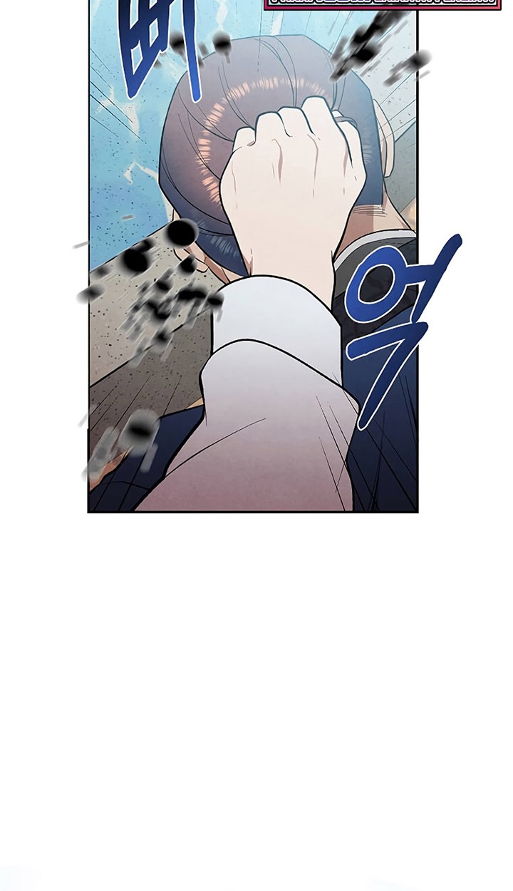 Legendary Youngest Son of the Marquis House Chapter 04 Gambar 35