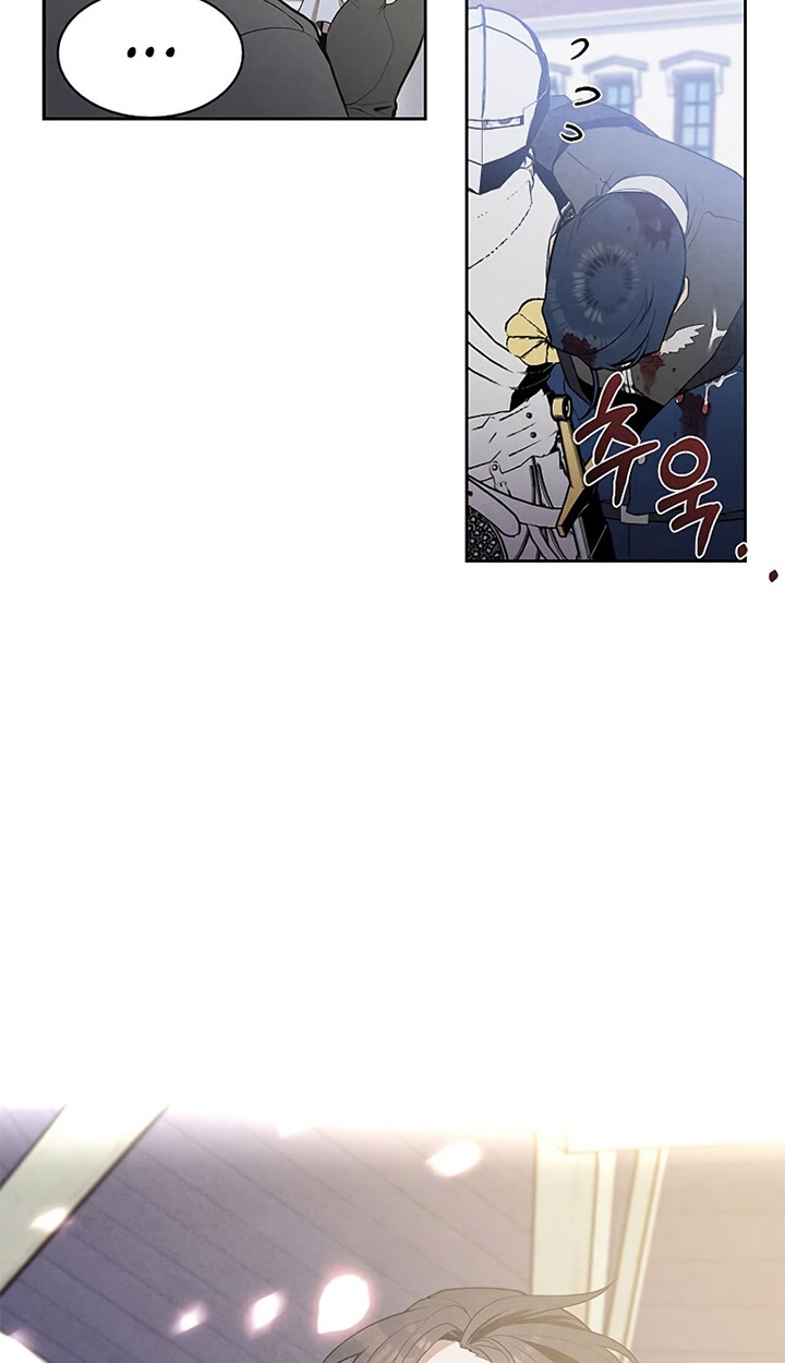 Legendary Youngest Son of the Marquis House Chapter 04 Gambar 41