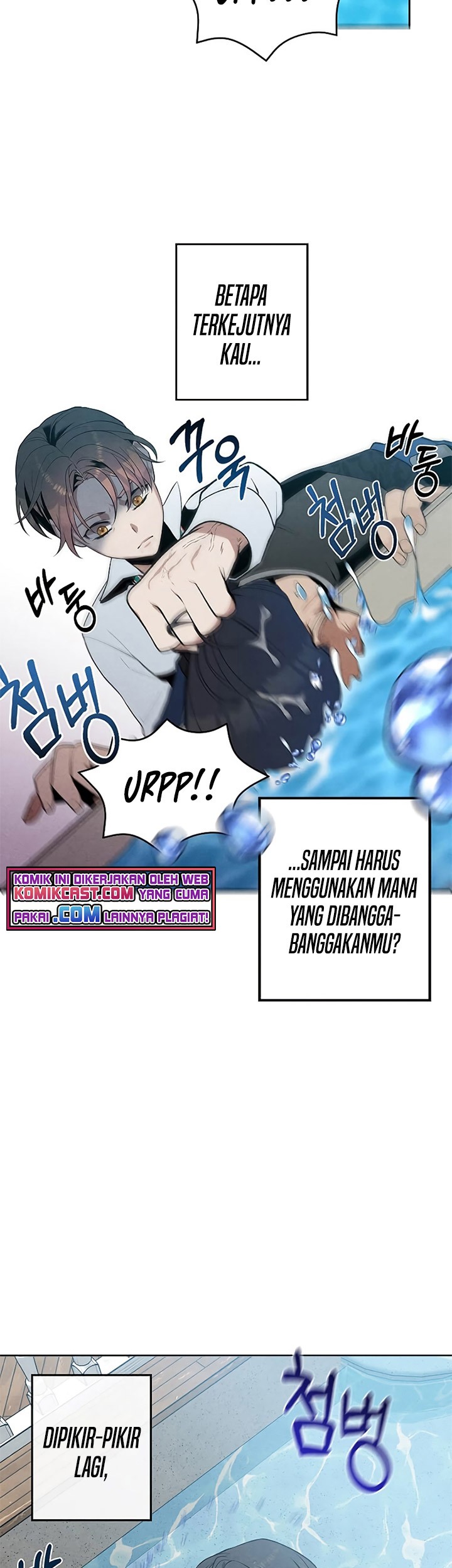 Legendary Youngest Son of the Marquis House Chapter 04 Gambar 14