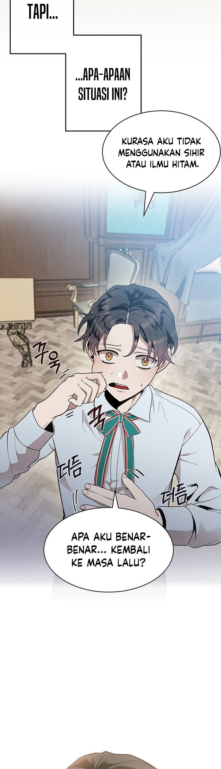 Legendary Youngest Son of the Marquis House Chapter 02 Gambar 17