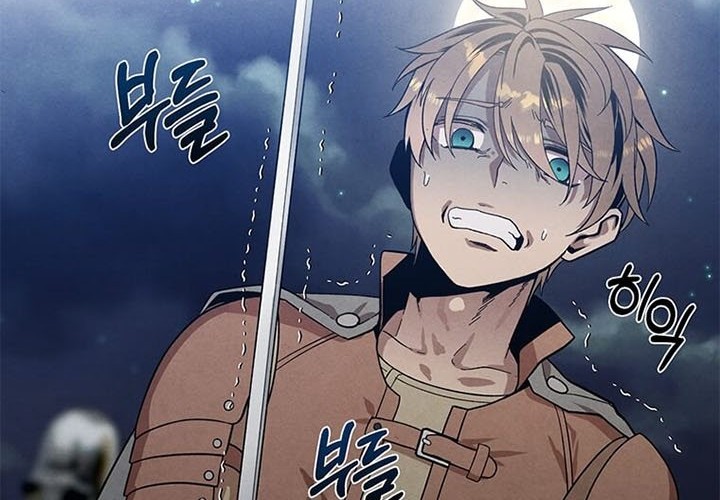 Legendary Youngest Son of the Marquis House Chapter 01 Gambar 26