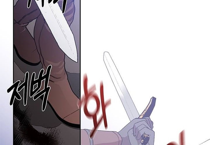 Legendary Youngest Son of the Marquis House Chapter 01 Gambar 39