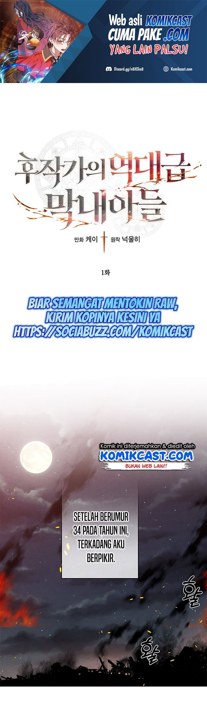 Manhwa Legendary Youngest Son of the Marquis House Chapter 01 gambar nomor 2