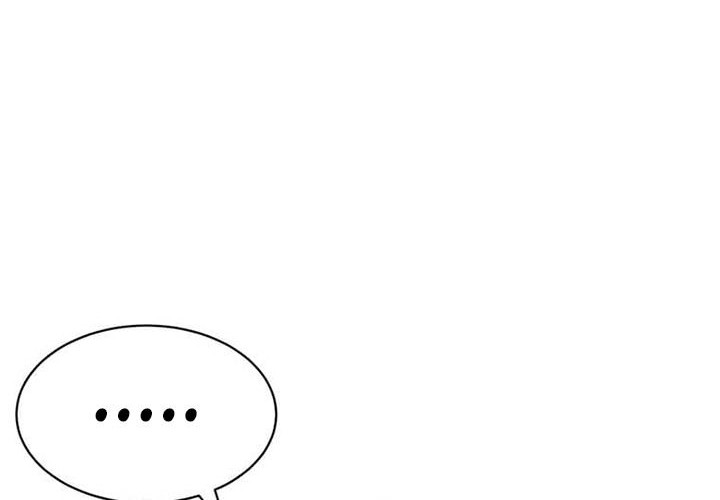 Legendary Youngest Son of the Marquis House Chapter 01 Gambar 3