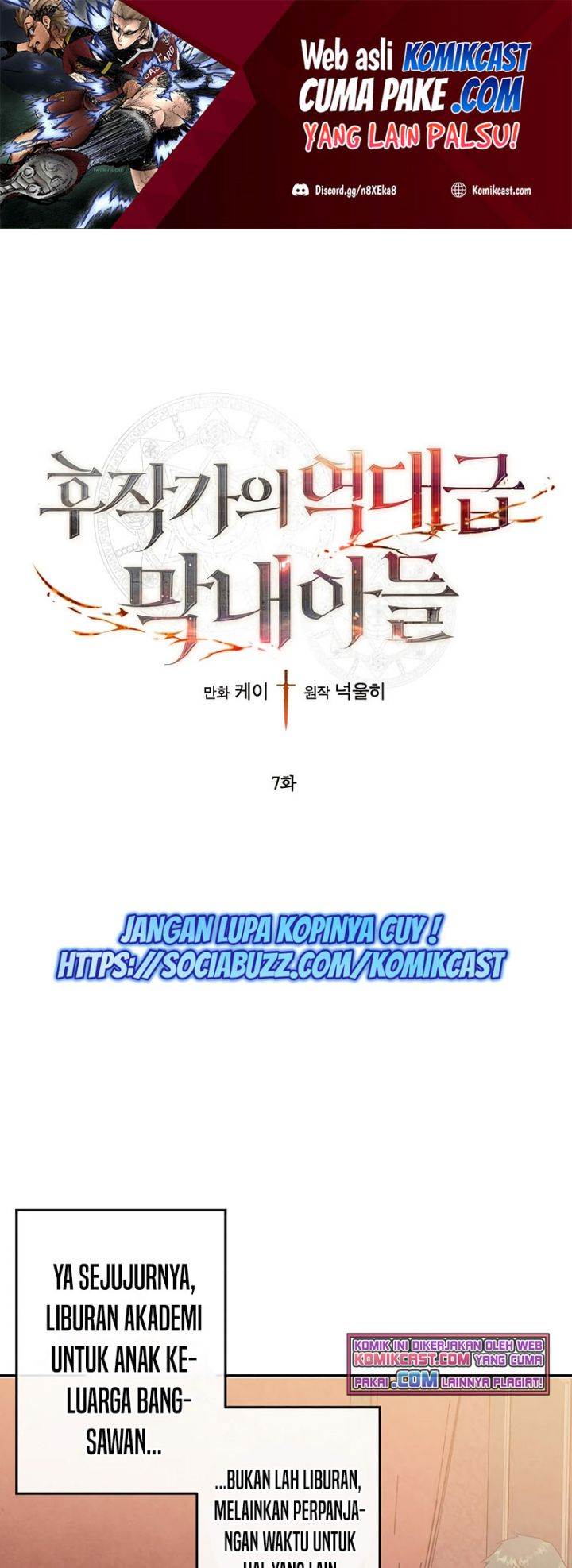 Manhwa Legendary Youngest Son of the Marquis House Chapter 07 gambar nomor 2