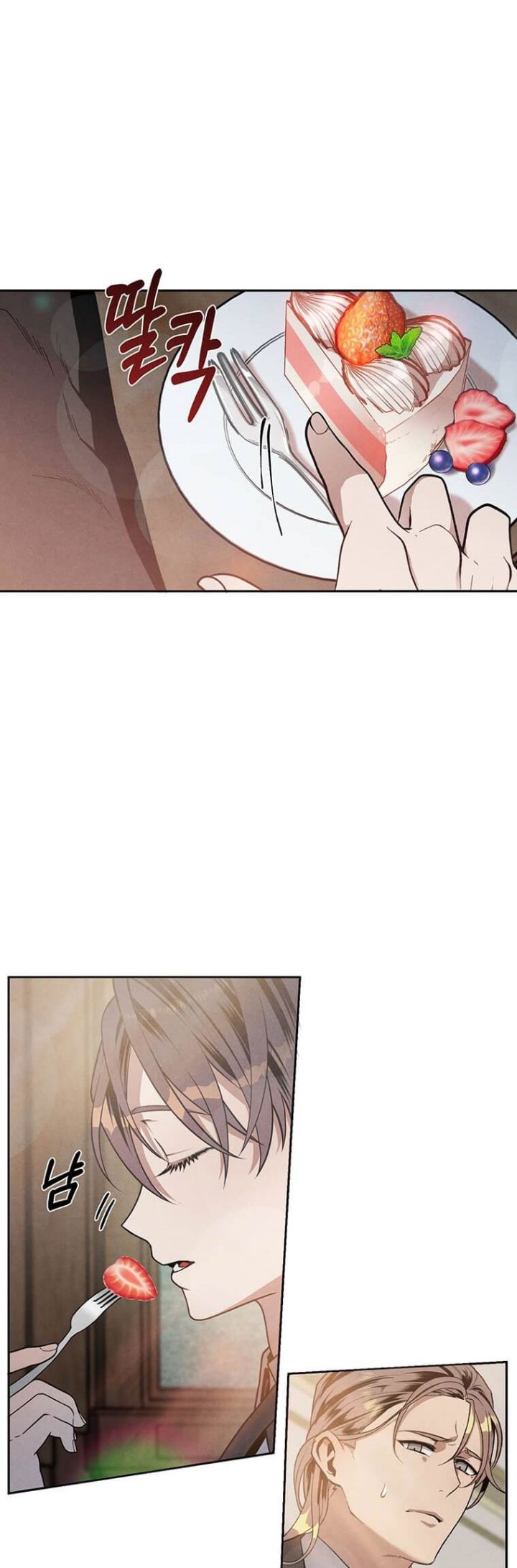 Legendary Youngest Son of the Marquis House Chapter 05 Gambar 6