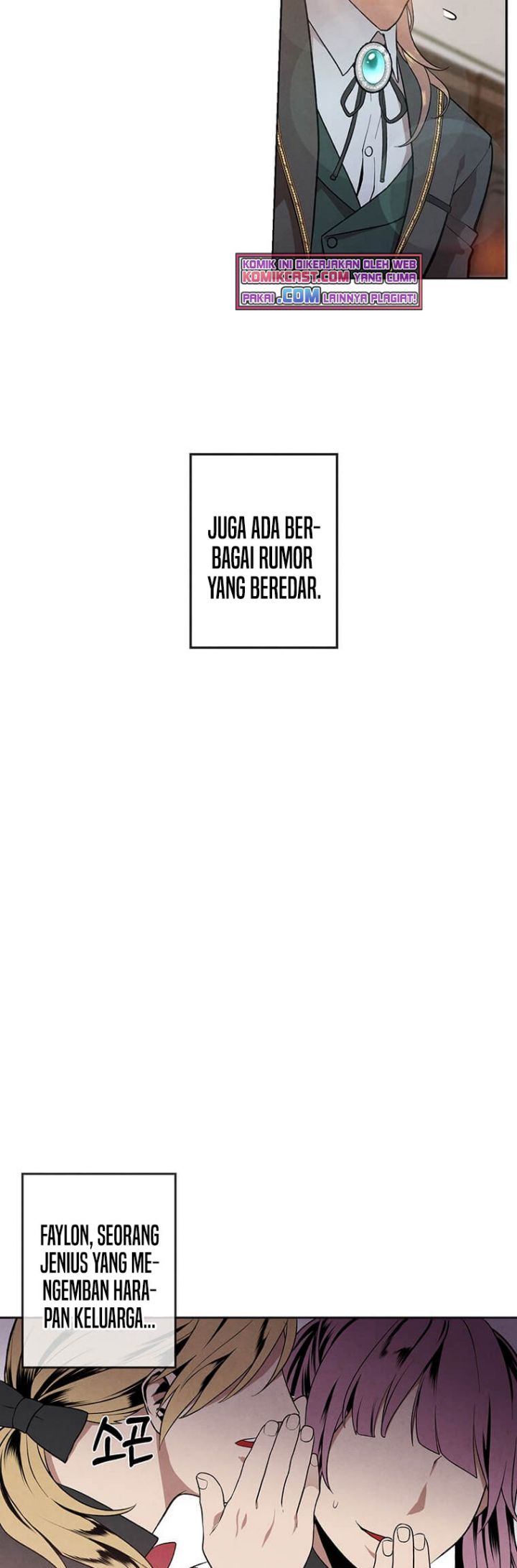 Legendary Youngest Son of the Marquis House Chapter 05 Gambar 7