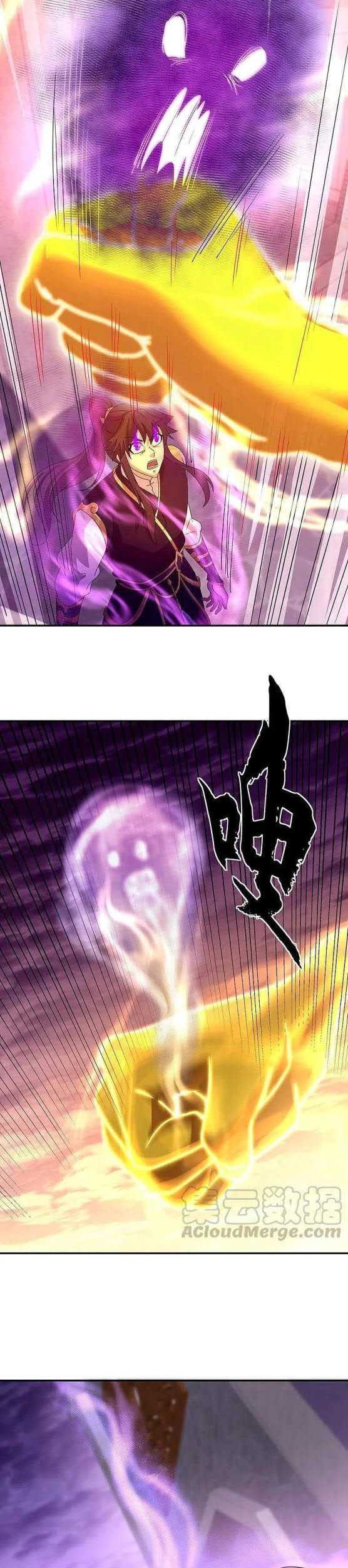 Peerless Soul Chapter 318 Gambar 19