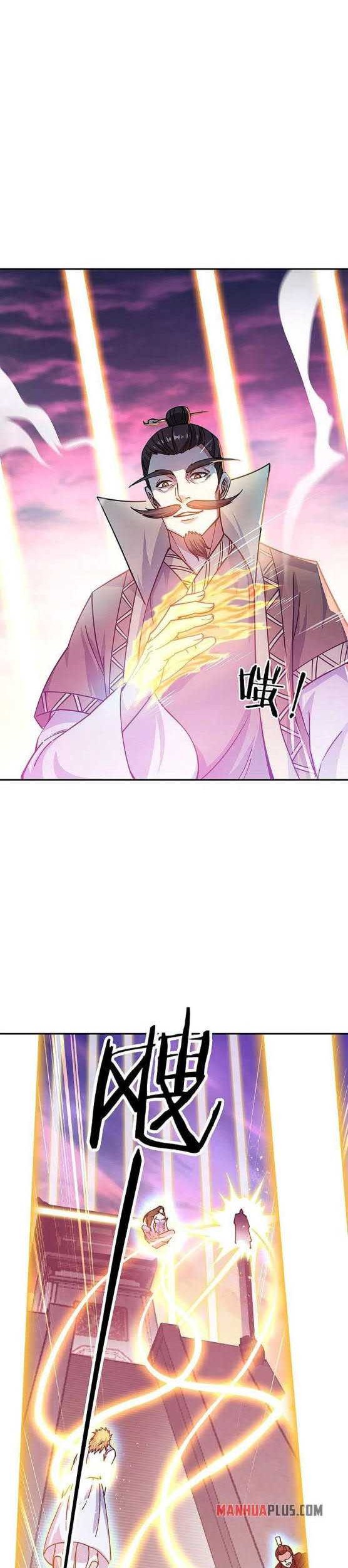 Peerless Soul Chapter 317 Gambar 22