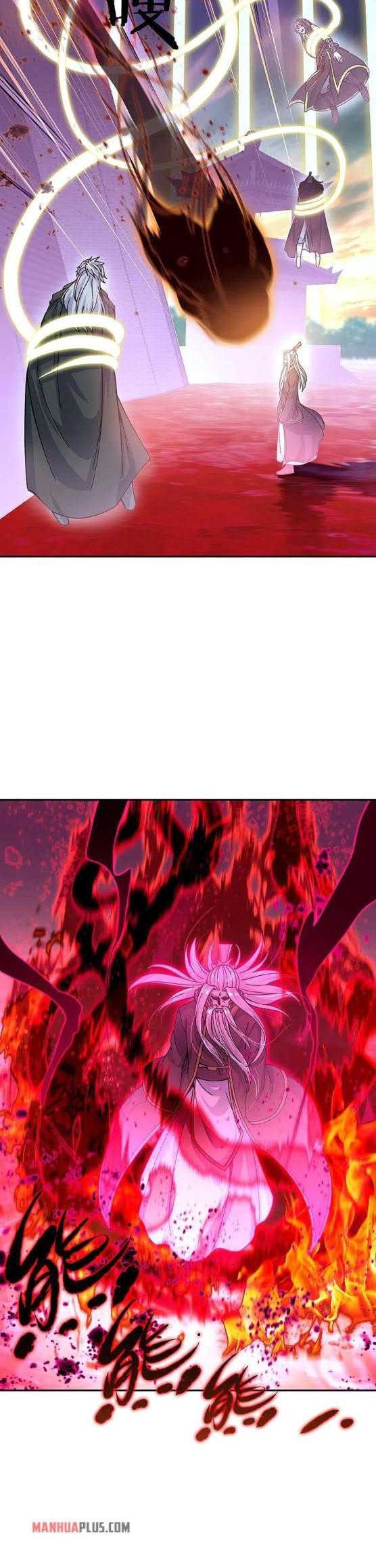 Peerless Soul Chapter 317 Gambar 24