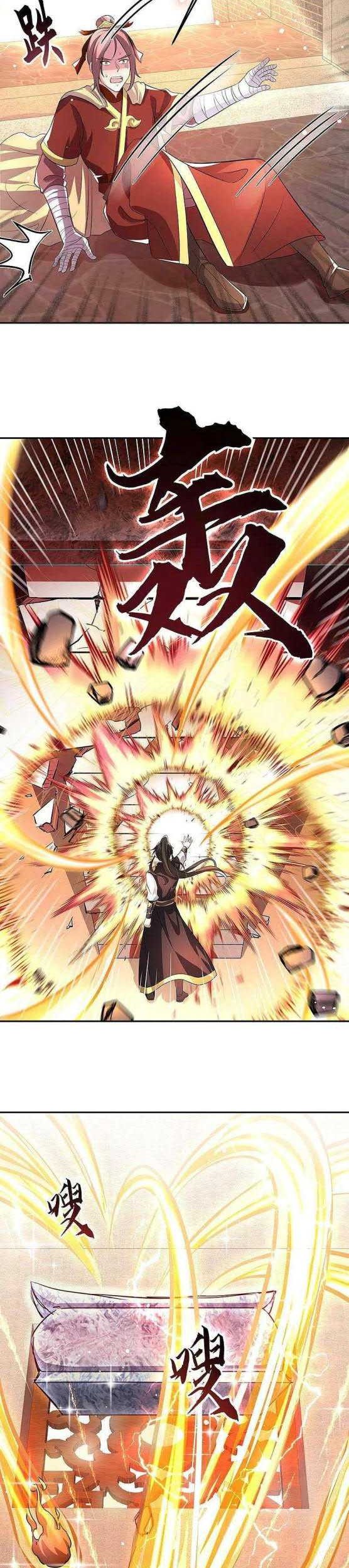 Peerless Soul Chapter 316 Gambar 3