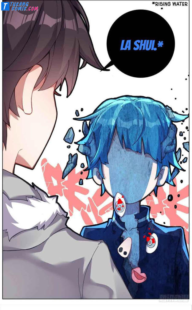 Different Kings Chapter 235 Gambar 14