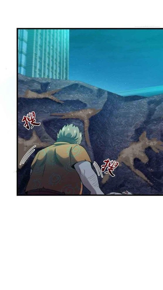 Spare Me, Great Lord! Chapter 147 Gambar 10