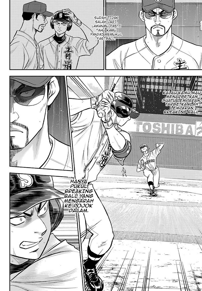 Diamond no Ace Act 2 Chapter 274 Gambar 11