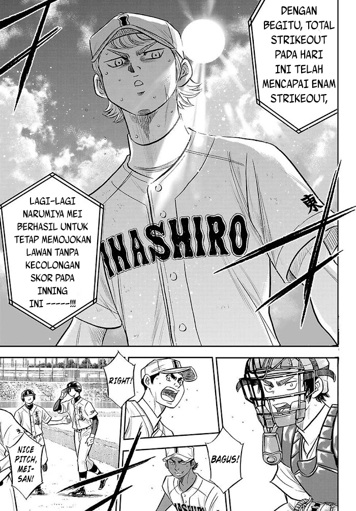 Diamond no Ace Act 2 Chapter 274 Gambar 22