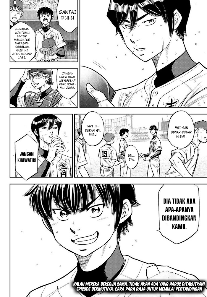 Diamond no Ace Act 2 Chapter 274 Gambar 23