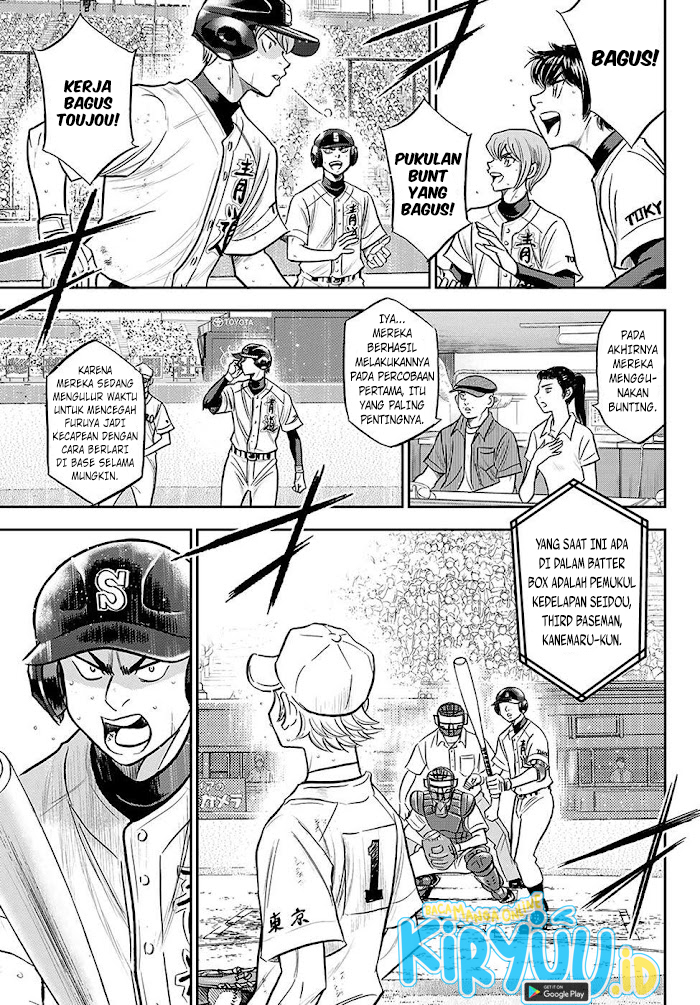 Diamond no Ace Act 2 Chapter 274 Gambar 8
