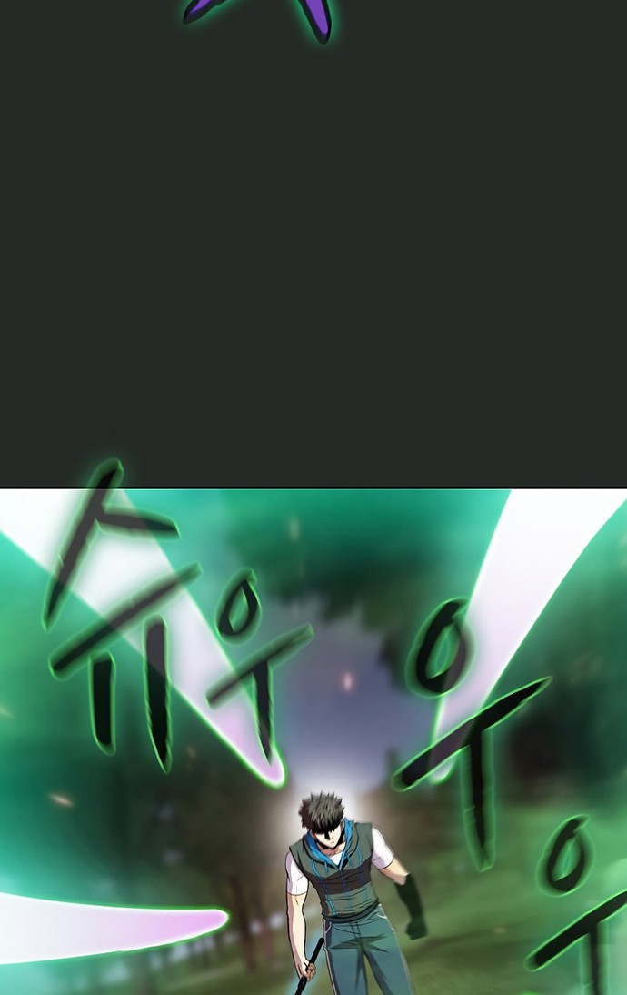 The Constellation that Returned from Hell Chapter 72 Gambar 35