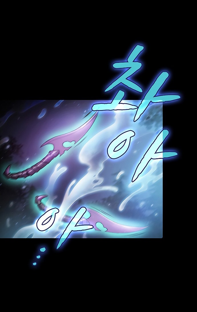 The Constellation that Returned from Hell Chapter 72 Gambar 41