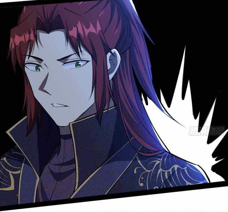 I’m An Evil God Chapter 211 Gambar 19