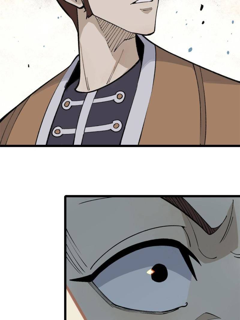 All Hail the Sect Leader Chapter 137 Gambar 12