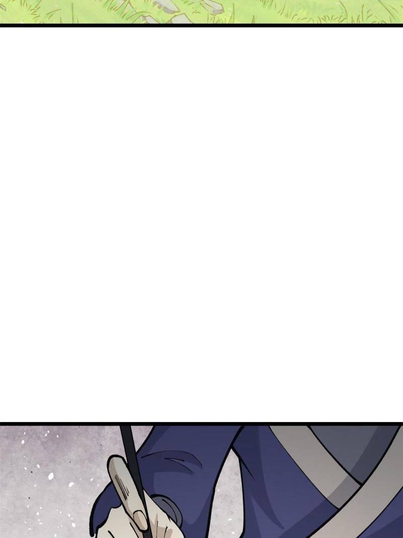 All Hail the Sect Leader Chapter 136 Gambar 11