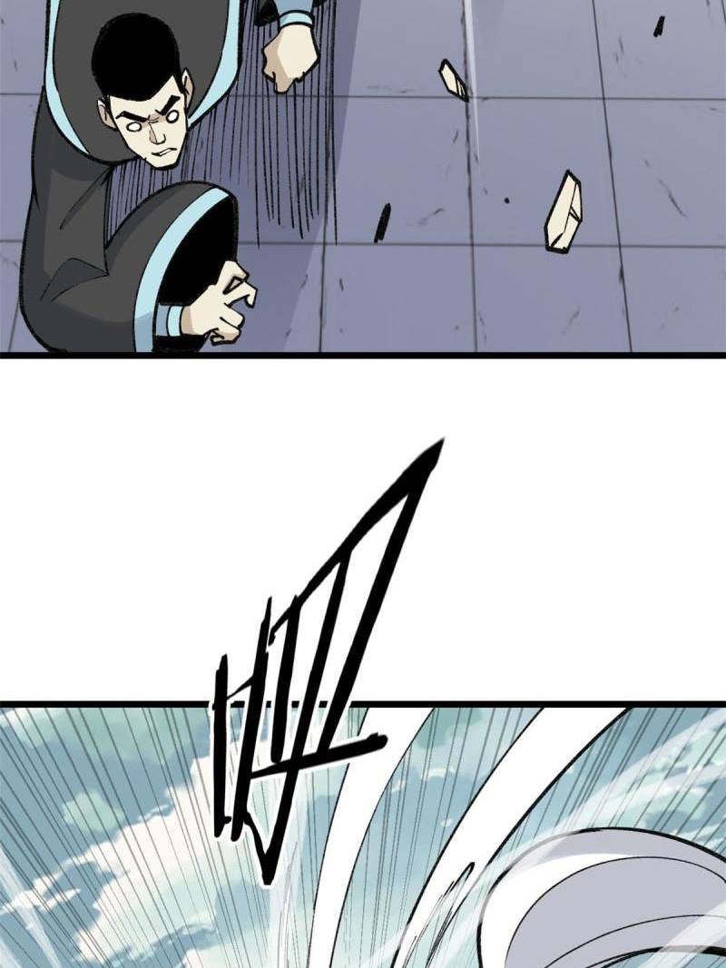 All Hail the Sect Leader Chapter 136 Gambar 45