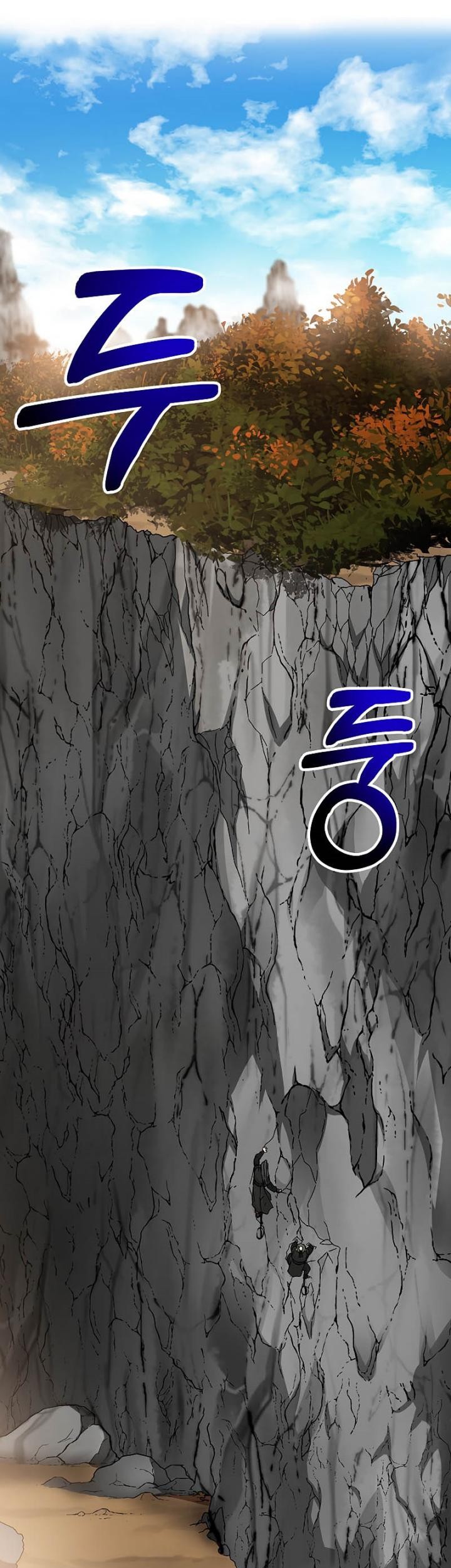 Mudang Association Chapter 69 Gambar 34