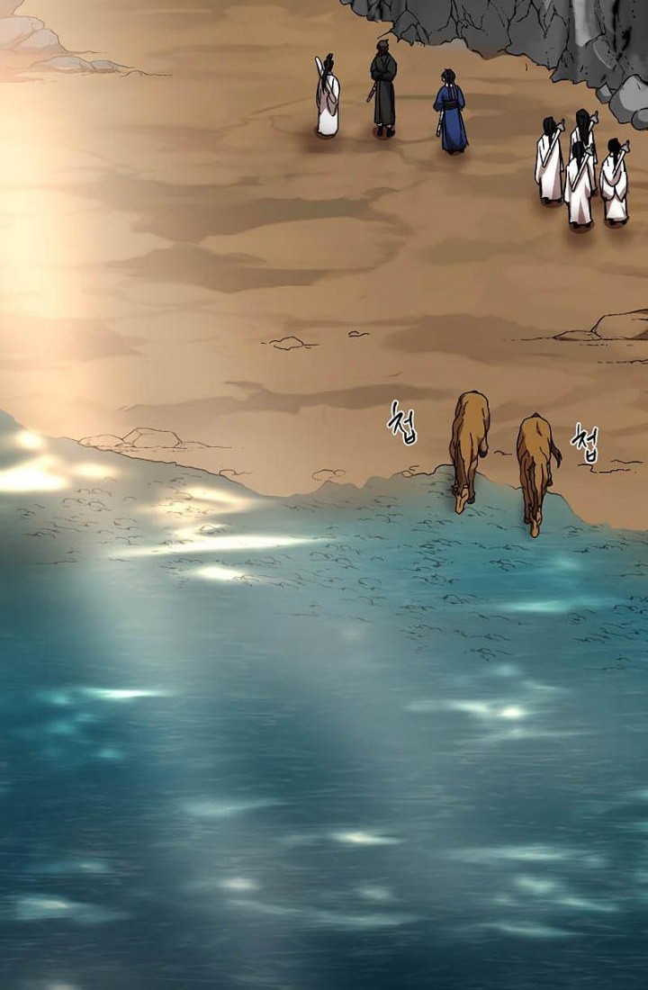 Mudang Association Chapter 69 Gambar 35