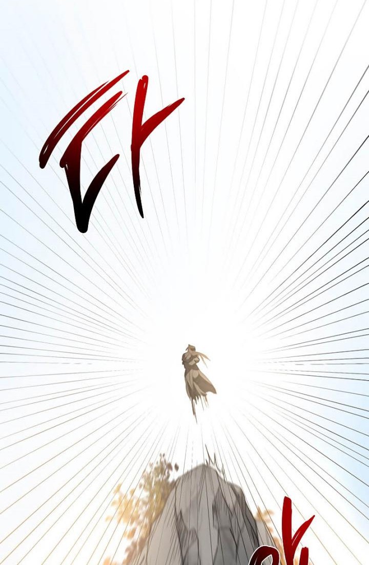 Mudang Association Chapter 69 Gambar 47